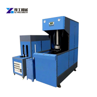 Machine de soufflage de bouteilles PET entièrement automatique à 2 cavités, 2000 BPH, compatible avec la production de bouteilles de 500 ml à 5 L