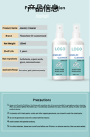 Bijouterie naturelle de marque privée Nettoyant pour bijoux en vernis Solution de nettoyage liquide Spray Kit de nettoyage ultrasonique pour bijoux en argent et or