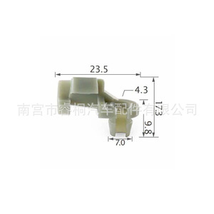 Loquet de porte Shuangxuan en nylon 3454221 4658677 pour Chrysler Dodge Jeep - Product Image 2