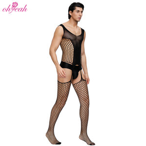 Prix de gros maille évider Gay Lingerie hommes sous-vêtements entrejambe jarretière Sexy Transparent Nylon <span class=keywords><strong>Bodystocking</strong></span> pour hommes - Product Image 2