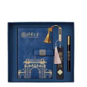 Tsinghua University Notebook Gift Set Leather Business Office Exquisite Embossing Printing Graduation Souvenir - Product Image 4