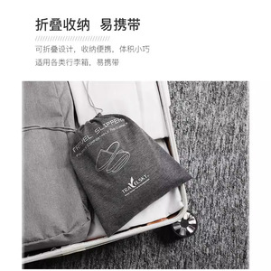 Travel Sky Travel <b>Slippers</b> Gray Foldable Compact Portable For Hotel Business Trip - Product Image 1