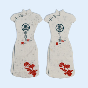 การ์ดและ<span class=keywords><strong>ป้าย</strong></span>กระดาษที่ปลูกได้ เป็นมิตรกับสิ่งแวดล้อม สำหรับงานสไตล์<span class=keywords><strong>จีน</strong></span> - Product Image 2