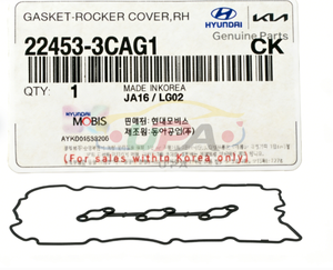 22453-3CAG1 224533CAG1 JUNTA DE LA TAPA DE BALANCINES, LADO IZQUIERDO para Hyundai Kia 22453 3CAG1 - Product Image 1