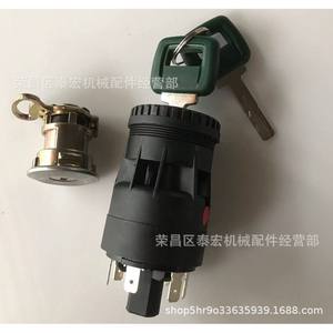 Volvo Ignition Switch 04822301 For Wheel Loader A35D L120E <b>Hardware</b> Part - Product Image 3