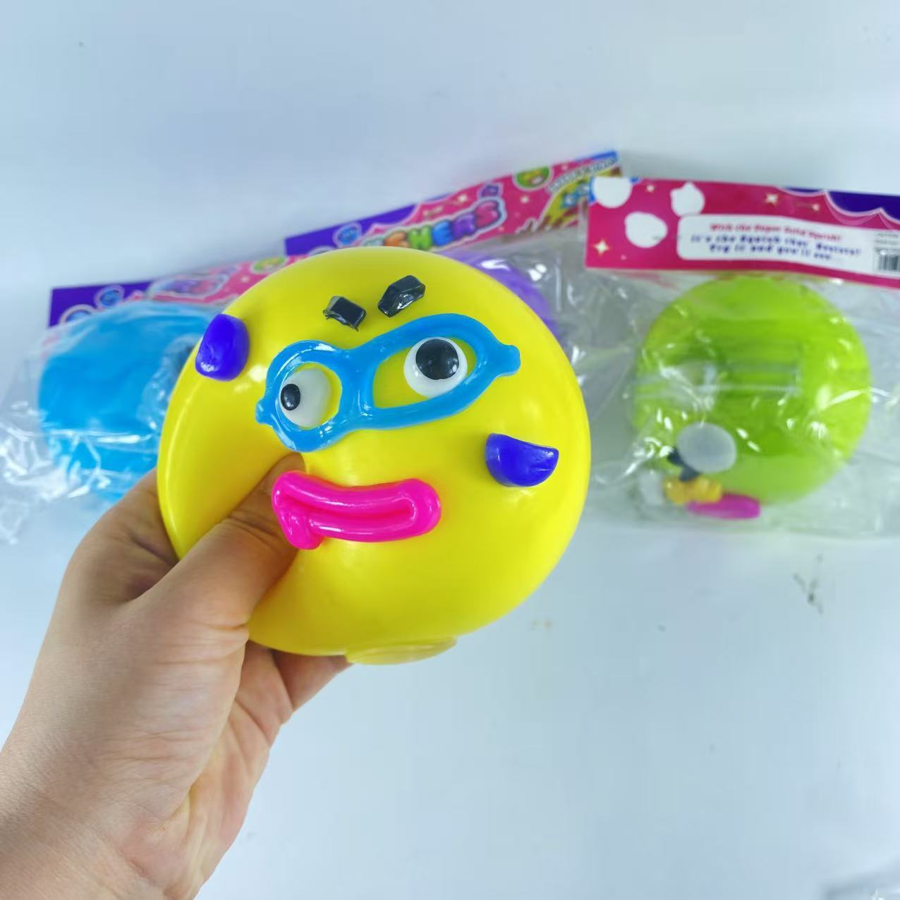 Dog face-changing squishy yellow
