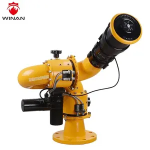 High quality electric foam water gun fire monitor nozzle for fire fighting