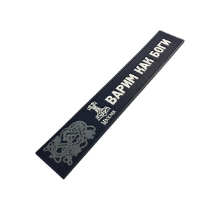 Branded Silicone PVC <b>Bar</b> <b>Mat</b> Rubber Beer Spill Pad Pub Rail <b>Mat</b> Drip Tray Non Slip Service <b>Mat</b> Coaster for Events - Product Image 2