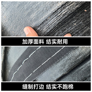 Kailizi Insulation Blanket Waterproof Felt Custom Size For Greenhouse Agriculture Protection - Product Image 3