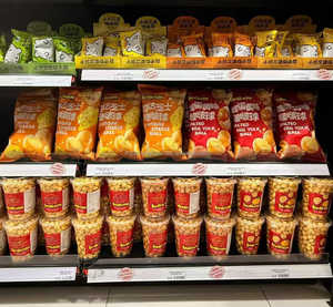 Popcorn Dolce al Forno <span class=keywords><strong>per</strong></span> <span class=keywords><strong>Capodanno</strong></span>, Ricco di Proteine, Salutare, Senza OGM, Senza Glutine, Confezione in Barile, OEM, Campioni Gratuiti Disponibili - Product Image 3