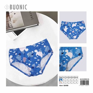 Slip da bagno da donna Buonic con stampa tartaruga blu, taglia 6/12 12/18 18/24 24/30 30/36 - Product Image 3