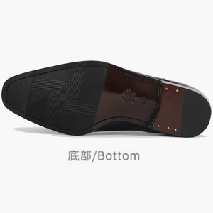 Scarpe Eleganti da Uomo in Vera Pelle Marrone/Nera con Lacci, Calzature Formali per Matrimoni e Ufficio con Punta Affusolata e Doppia Fibbia - Product Image 6