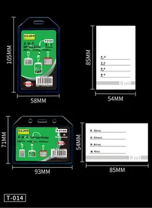 Campione gratuito porta carte d'identità in PVC in plastica morbida porta Badge per la protezione della carta d'identità del personale per conferenze aziendali