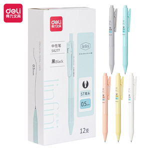 Deli Sa277 Gel Pen 0.5mm Black St Tip Office School Writing Pen 12 Pack - Product Image 1
