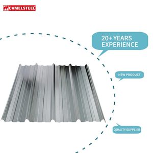 Tôles d'acier PPGI trapézoïdales IBR ROMA pour toiture - Product Image 1
