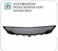 Pour Mercedes Benz W204, grille de ventilation inférieure centrale du pare-chocs avant, version américaine C 2048850853
