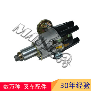 Ensemble de distributeur pour chariot élévateur Nissan 22100-00H12 type Platinum pour pièces de chariot élévateur à moteur à combustion interne - Product Image 2