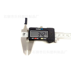 Jk Rope End Plastic Abs <b>Shoe</b> Decorations For Sneaker Classic Solid Durable <b>Accessory</b> - Product Image 5
