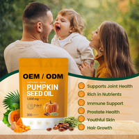 Huile de graines de citrouille pure pressée à froid OEM avec capsules de palmier nain 300 gélules souples – Soutien à la santé de la prostate masculine et supplément capillaire