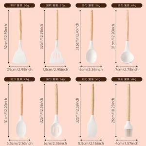 Juego de utensilios de cocina de silicona de 19 piezas al por mayor con mango de madera y cubo de almacenamiento para tablas de cortar - Product Image 6