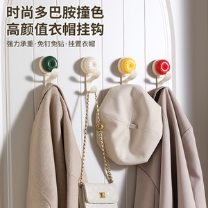 Suction Cup Coat <b>Hook</b> Round White Removable <b>Wall</b> Mounted Entryway Door <b>Hook</b> - Product Image 5