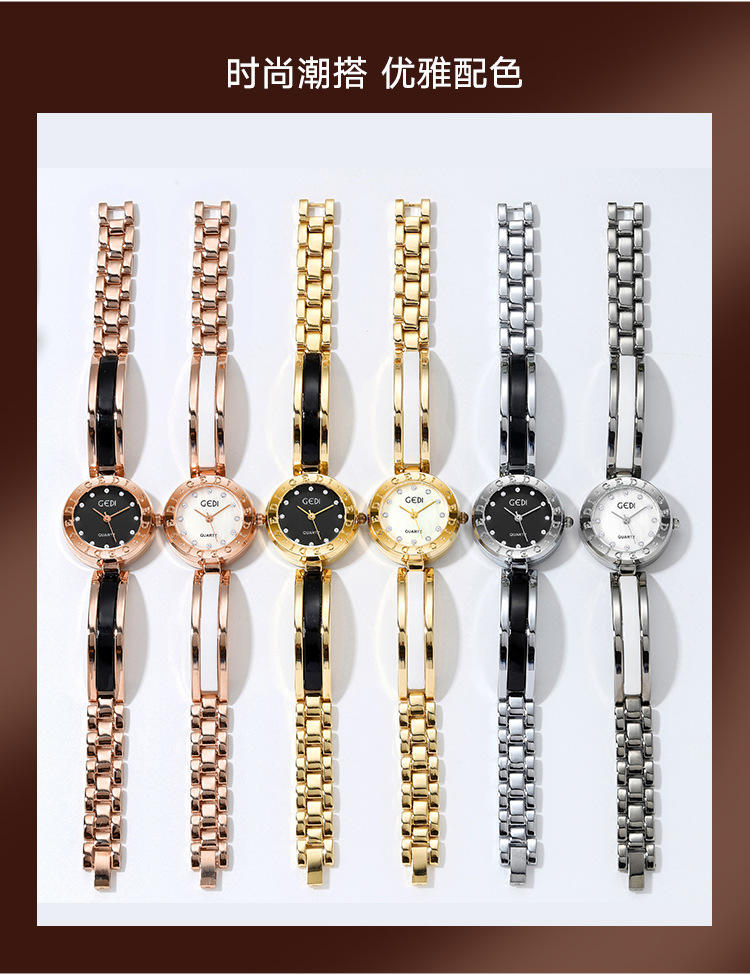 as shown in the figure