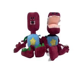 Juguete de Peluche Personalizado de la Marca Boxy <span class=keywords><strong>Boo</strong></span>, Relleno de Algodón PP Súper Suave, para Bebés y Niños, para la Habitación Infantil - Product Image 1