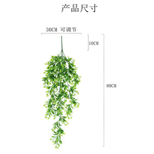 Guirlande de fleurs artificielles violettes Tainen pour décoration de panier suspendu, pour la maison, les mariages et l'extérieur - Product Image 4