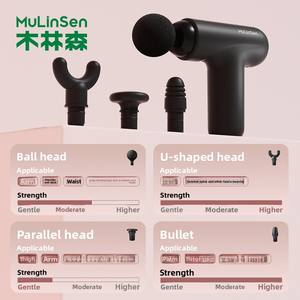 <span class=keywords><strong>Pistolet</strong></span> de <span class=keywords><strong>massage</strong></span> musculaire Sanfan, appareil de relaxation musculaire, multifonctionnel, électrique, professionnel, sans vibration, pour le corps et le cou - Product Image 3