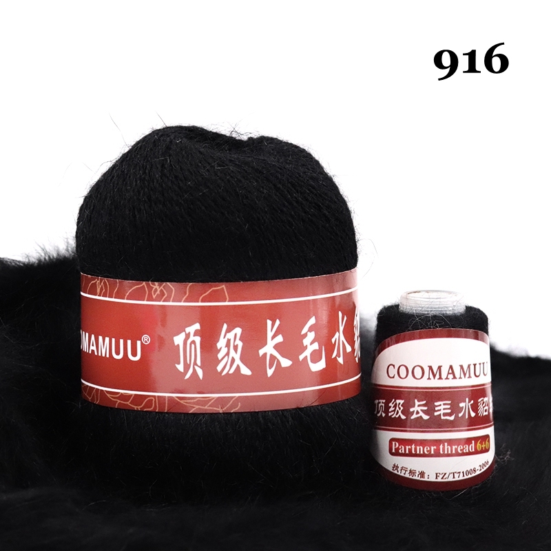 916