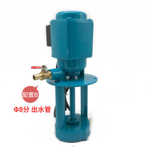 Bomba de agua universal Jinglian Xiongbo para máquina pulidora de lentes de gafas, tubo de salida de 8 mm, bomba eléctrica azul - Product Image 1