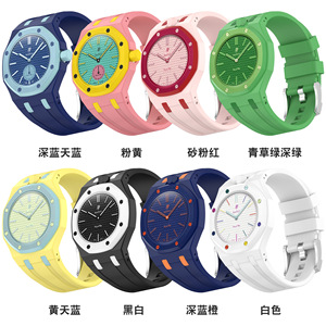 Correa de reloj de silicona integrada de 41 mm |   Correa de Repuesto de Goma de Una Pieza para Reloj Deportivo de Lujo, Compatible con la Correa Royal Pop - Product Image 1