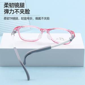 Montures de lunettes pour enfants Cherry, rectangulaires, monture complète, verres en acrylique, antidérapantes, petite taille, origine Danyang, référence 25629 - Product Image 2