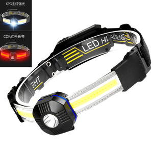 Linterna frontal LED COB recargable de 2000 mAh con diadema ajustable para pesca y uso en exteriores - Product Image 1