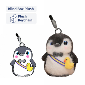 Móc khóa thú nhồi bông 3D tùy chỉnh hình trái tim, móc khóa hình chim cánh cụt dễ thương, đồ chơi nhồi bông, quà tặng tốt nghiệp, bán buôn đồ chơi - Product Image 1