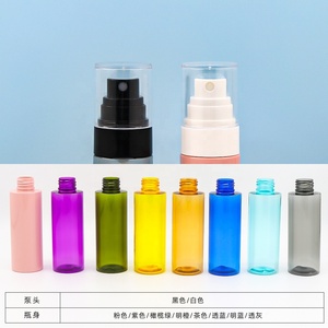 Botella <span class=keywords><strong>de</strong></span> espray <span class=keywords><strong>de</strong></span> media cubierta con diámetro personalizado, botella <span class=keywords><strong>de</strong></span> Color degradado <span class=keywords><strong>de</strong></span> lujo para embalaje <span class=keywords><strong>de</strong></span> plástico y cosméticos, 40, 60/80/100ml - Product Image 5