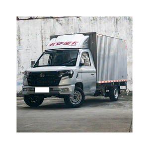 Nueva Camioneta Pequeña de Gasolina Changan Star Plus, 2 Asientos, 1.6L, 5MT, 2025 - Product Image 1