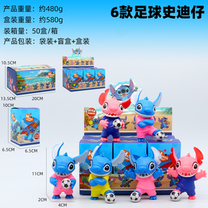 Set <span class=keywords><strong>de</strong></span> Figuras <span class=keywords><strong>de</strong></span> Acción <span class=keywords><strong>de</strong></span> <span class=keywords><strong>Stitch</strong></span> <span class=keywords><strong>de</strong></span> la Serie Anime, Modelo Spoof <span class=keywords><strong>Stitch</strong></span>, Figura <span class=keywords><strong>de</strong></span> Ángel, Caja Sorpresa, Juguetes <span class=keywords><strong>de</strong></span> PVC, Figura <span class=keywords><strong>de</strong></span> <span class=keywords><strong>Lilo</strong></span> - Product Image 6