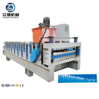 Machine de formage de tôles trapézoïdales polyvalente à double couche pour les commandes de construction, machine de formage de profilés trapézoïdaux