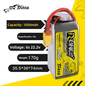 Batería de Litio Brick 1.0 Modelo 95C Crossover Tattu R-line 6S 1050mAh 95CFPV para Dron, Fabricada en China, Molde No Patentado - Product Image 1