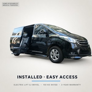 เบาะรถแข่ง Tengyun S5B หนัง PU นุ่มสบาย สำหรับรถ Alphard/Sprinter Van ผู้ใช้งานที่มีความพิการ ปรับหมุนได้ - Product Image 2