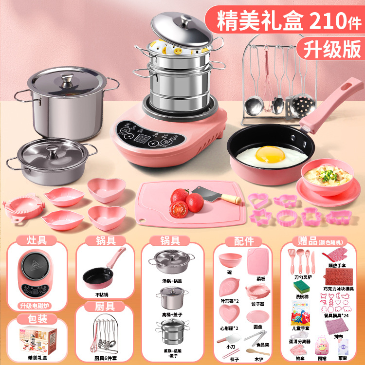 [Rosa] Horno de actualización extra grande (juego de 210 piezas), caja de color