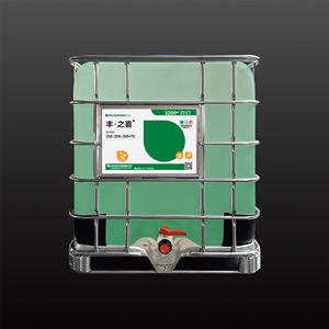 200-200-200 + <span class=keywords><strong>Engrais</strong></span> liquide agricole organique TE pour <span class=keywords><strong>gazon</strong></span> de jardin de pelouse de riz - Product Image 1