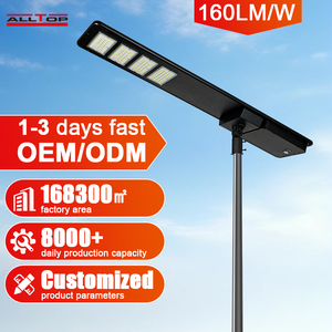 Alltop ไฟถนนที่จอดรถบนถนนพลังงานแสงอาทิตย์200W 300W 400W อลูมิเนียม IP65กันน้ำ All In <span class=keywords><strong>One</strong></span> LED SMD ไฟถนนพลังงานแสงอาทิตย์ - Product Image 1