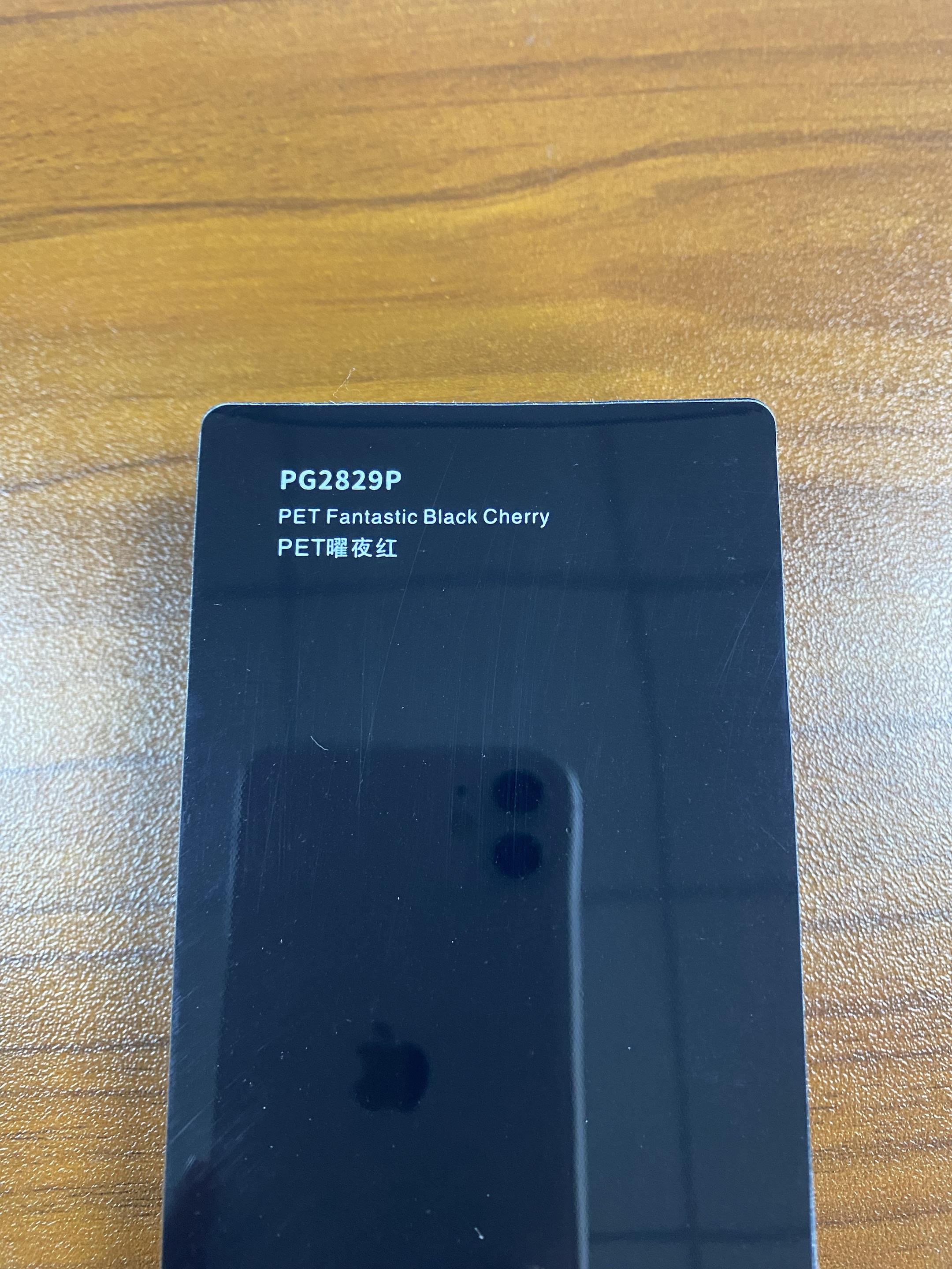 ARIIEX_PG2829P _ PET Fantástico Cereza Negra