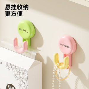 Suction Cup <b>Hook</b> Round Wall Mounted No Drill Removable Strong Adhesive Kitchen Bathroom Door Back <b>Hook</b> - Product Image 3