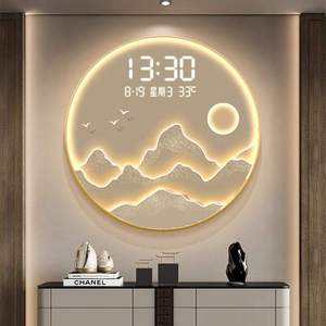 Orologio da Parete LED Rotondo con Display Digitale, Moderno Dipinto Decorativo Illuminato con Paesaggio di Ginkgo, <span class=keywords><strong>Cervi</strong></span> e Pesci Koi - Product Image 4