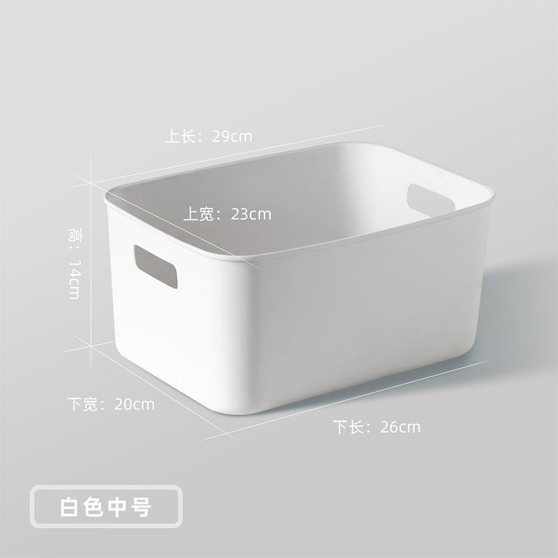 White [Medium] Thickened