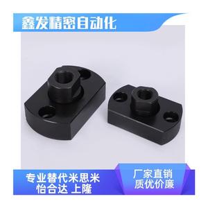 Junta Flotante para Cilindro M3-M4-M5-M6-M8-M10-M20-M22, Serie FJC/WHG11, Piezas Neumáticas de Doble Corte - Product Image 5