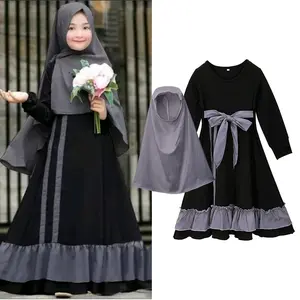 Limanying 2 piece kids sets black abaya with gray hijab Remandan eid bay hijab abaya dress abaya for kids dubai